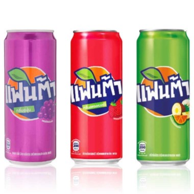 International Drinks