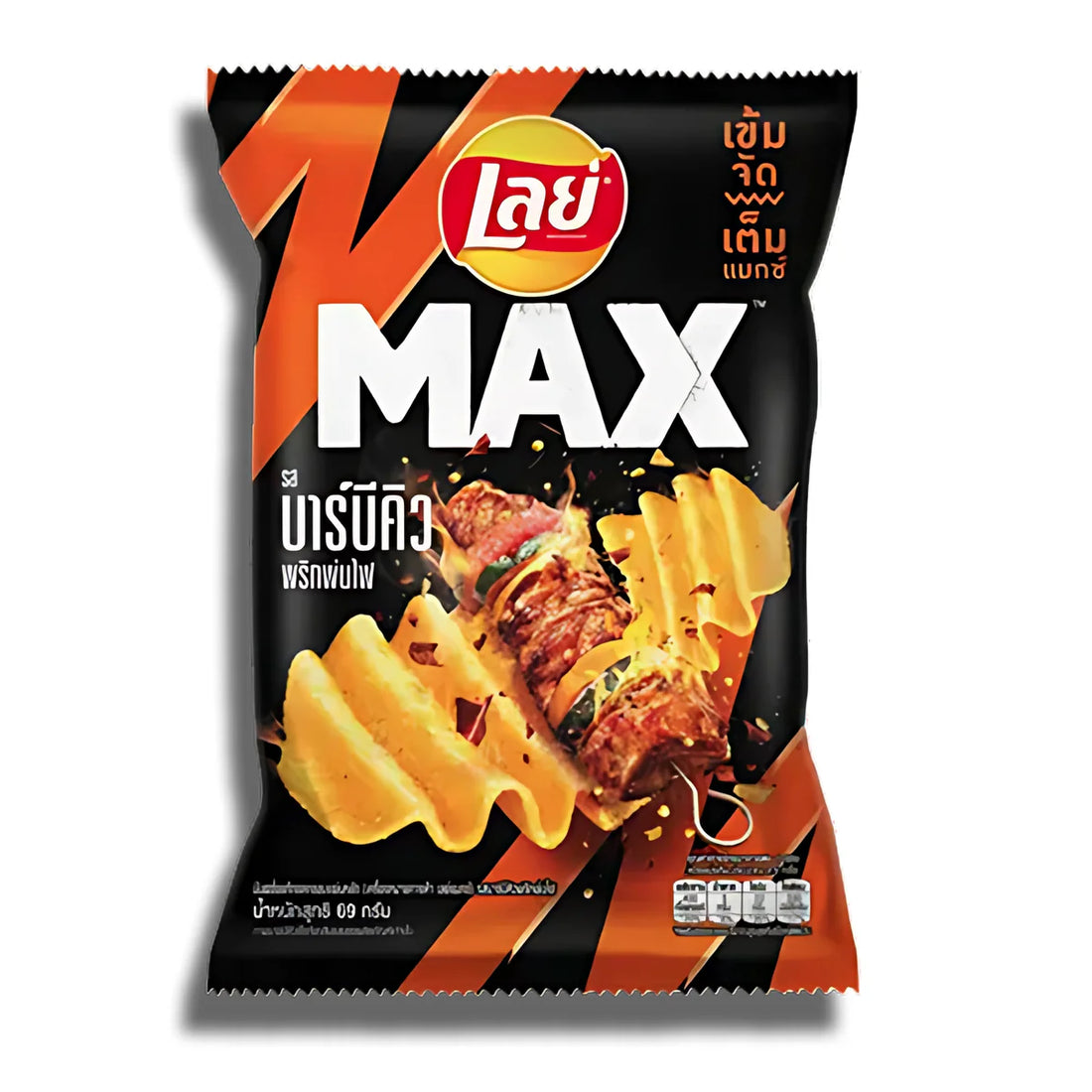 Lay's Max BBQ Skewer - THAILAND