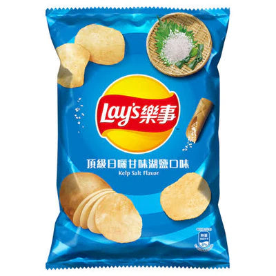 Lays KELP Salt- TAIWAN
