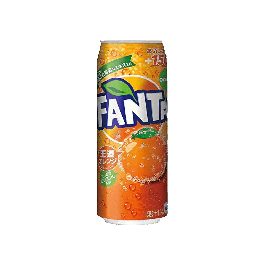 Fanta Orange Can - JAPAN