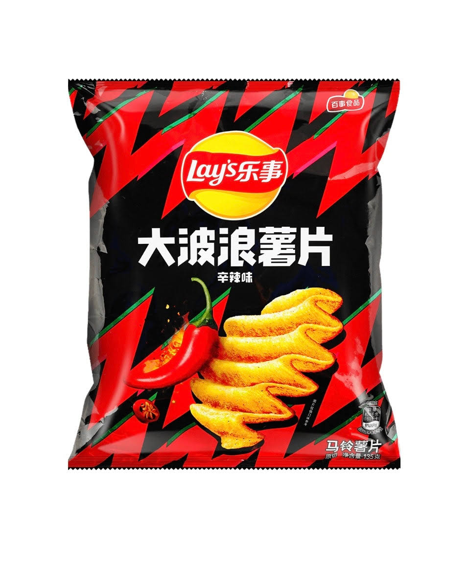 Lays Big Wave Ghost Pepper - THAI