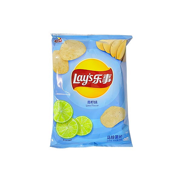 Lays Lime - THAI