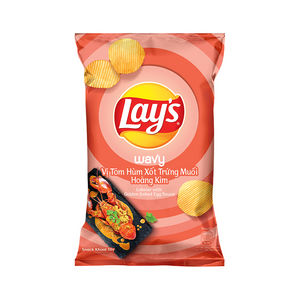 Lays Lobster Golden Spiced Egg - Vietnam