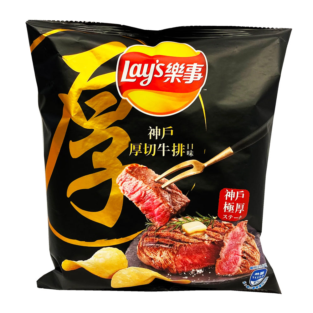 Lays Japanese Wagyu Kobe Steak - Japan – Action Packed Snacks