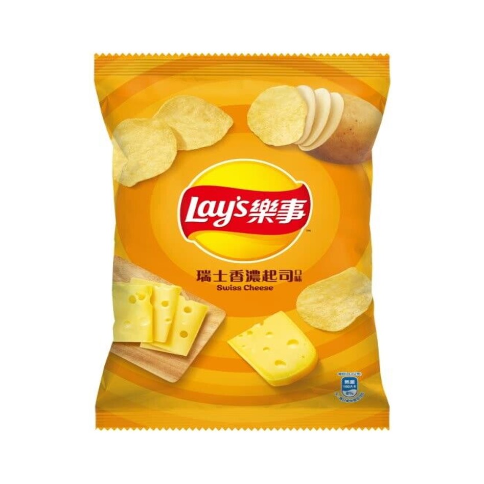 Lays Swiss Cheese - Taiwan