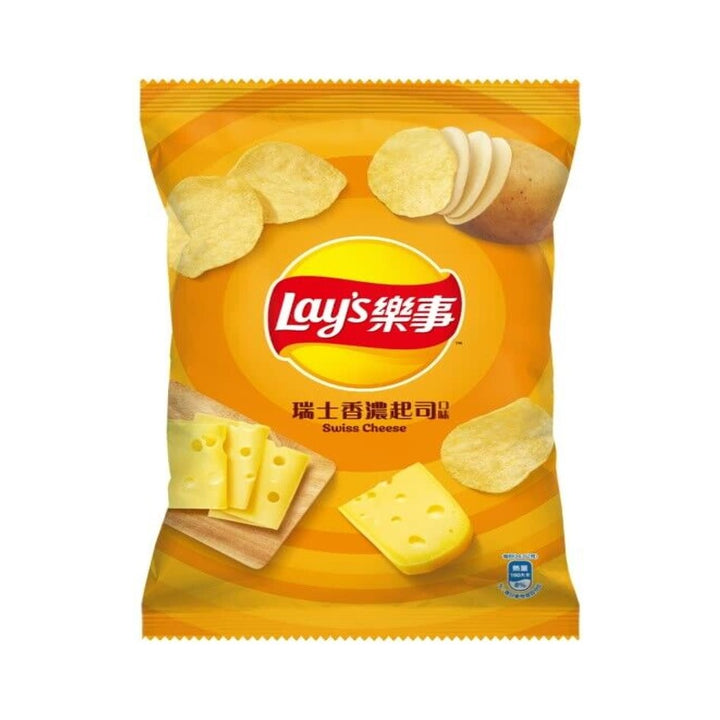 Lays Swiss Cheese - Taiwan