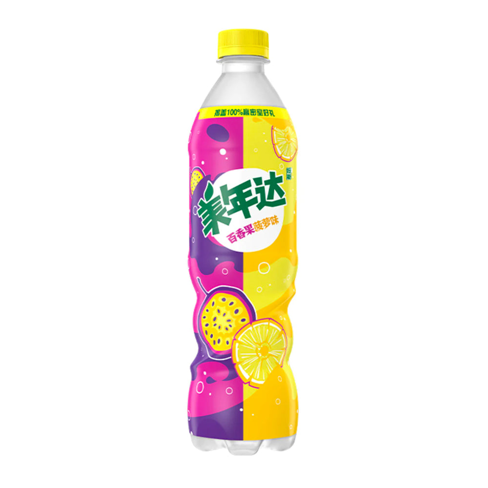 Pepsi Mirinda Pineapple Passionfruit - China – Action Packed Snacks