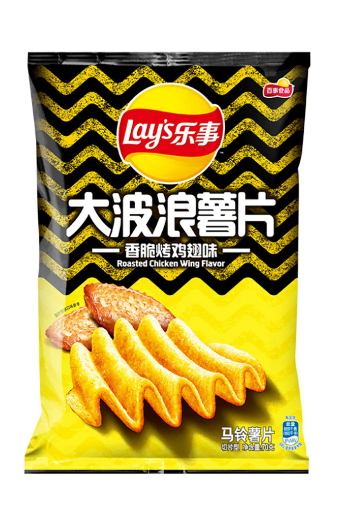 Lays Big Wave Boneless Chicken Wings - THAI
