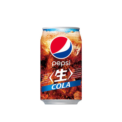 Pepsi Big Cream Float Cans - JAPAN