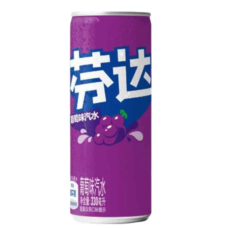 Fanta Grape Squeeze - TAIWAN