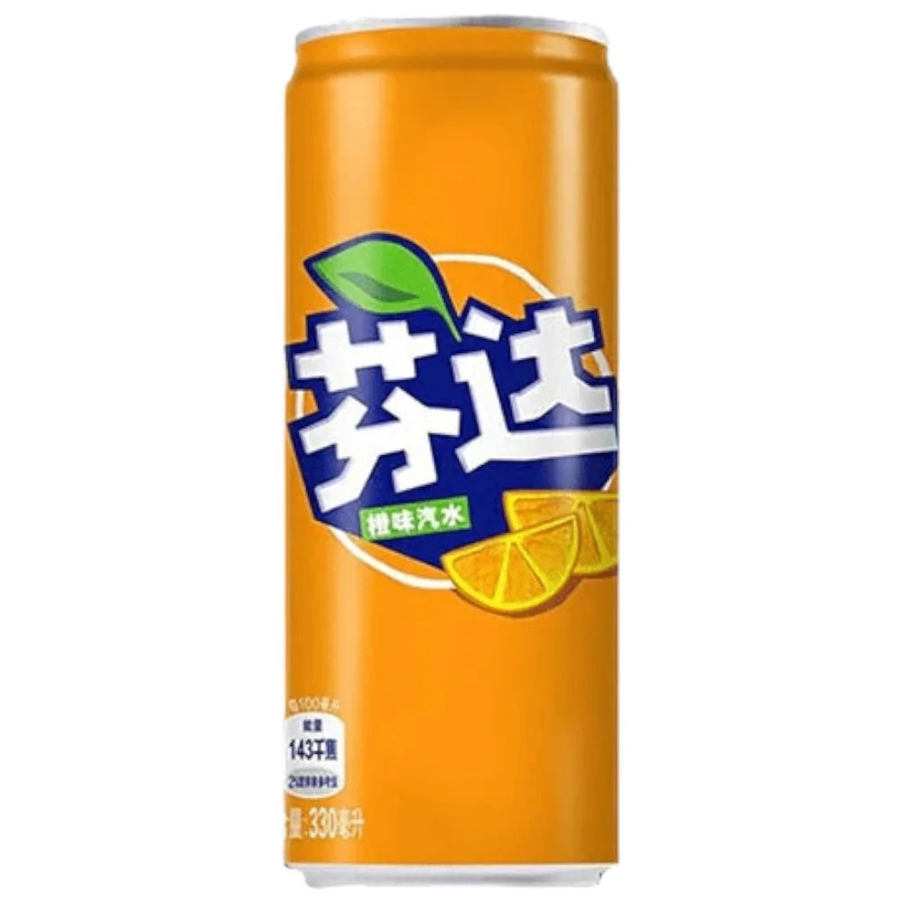 Fanta Orange Squeeze - TAIWAN