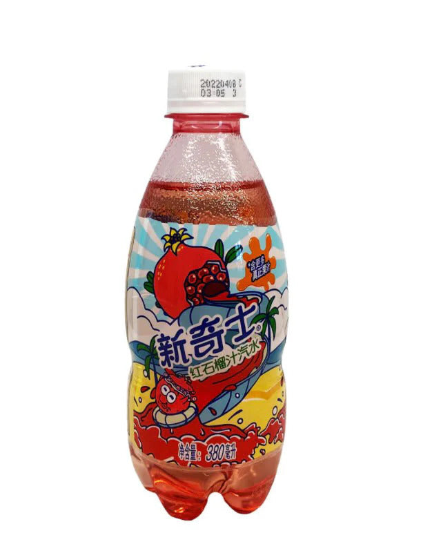 Sunkist Pomegranate - KOREA