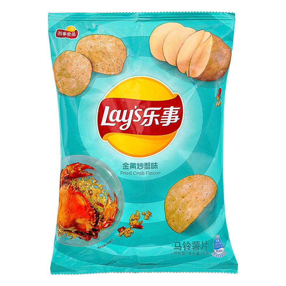 Lays Crab Hotpot - TAIWAN