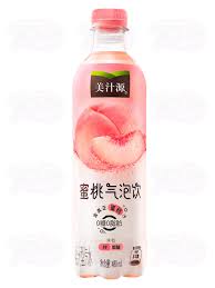 Minute Maid Sparkling Pink Peach - TAIWAN