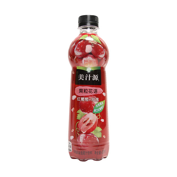 Minute Maid Rose Red Grape - Taiwan