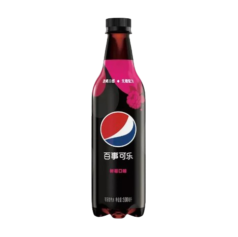 Pepsi Raspberry - Taiwan