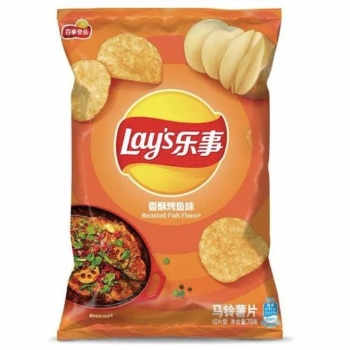 Lays Fish Fry - THAI